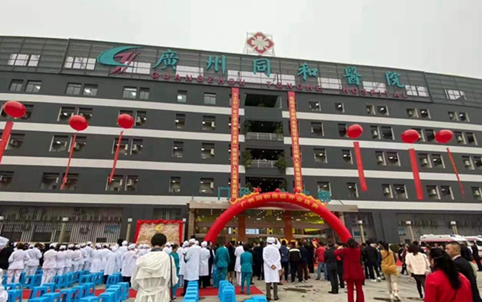 67099731d1d21723a124837de540c2c_副本.jpg 67099731d1d21723a124837de540c2c_副本.jpg