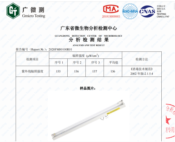 4829e6161adb0379b27ef6f2e7b105b0_202109041112256919.jpg 4829e6161adb0379b27ef6f2e7b105b0_202109041112256919.jpg